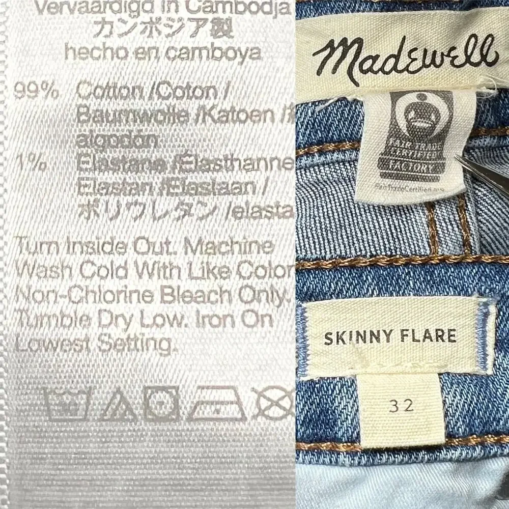 Madewell 11